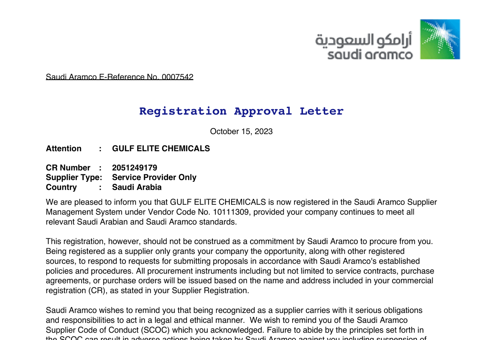 Alinma Bank Customer Certificate