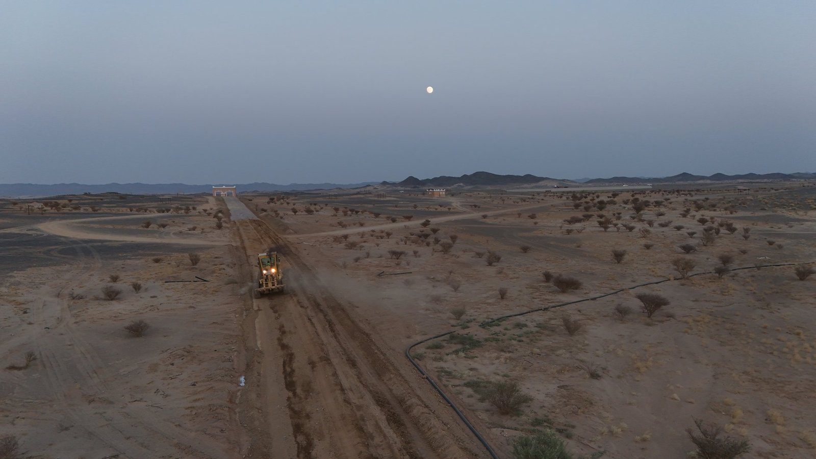 Bisha Road