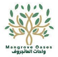 Mangrove Oases
